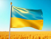 Neapliekamais minimums Ukrainas civiliedzīvotājiem