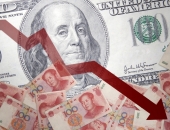 Ķīna samazina juaņas kursu līdz četru gadu zemākajam līmenim