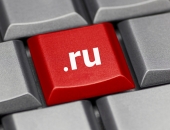 Intelektuālā īpašuma tiesības Krievijā