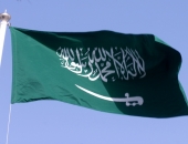 Parafē Latvijas – Saūda Arābijas nodokļu konvenciju