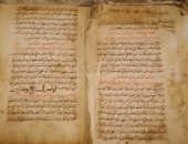 "Tilde" izstrādājusi mašīntulku arābu valodai