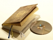 Krimināllietas digitalizācija