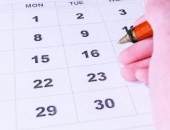 Šogad būs vēl viena brīvdiena